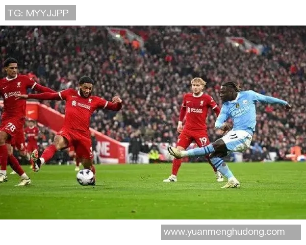 利物浦与曼彻斯特城对决分析及笔者推荐策略分享