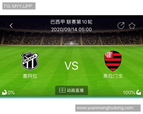 博德闪耀与奥德的精彩对决谁能在赛场上书写新的传奇